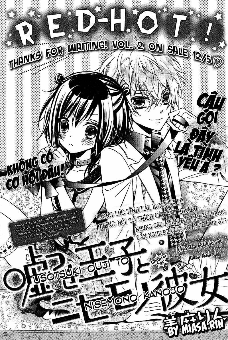 hoàng tử dối trá và bạn gái giả mạo chapter 8 1