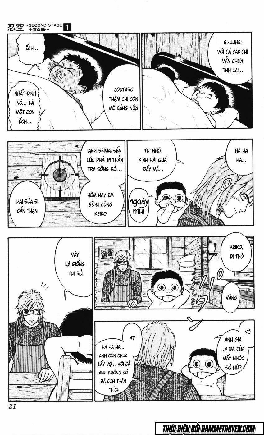 ninku second stage - eto ninhen chapter 1 20