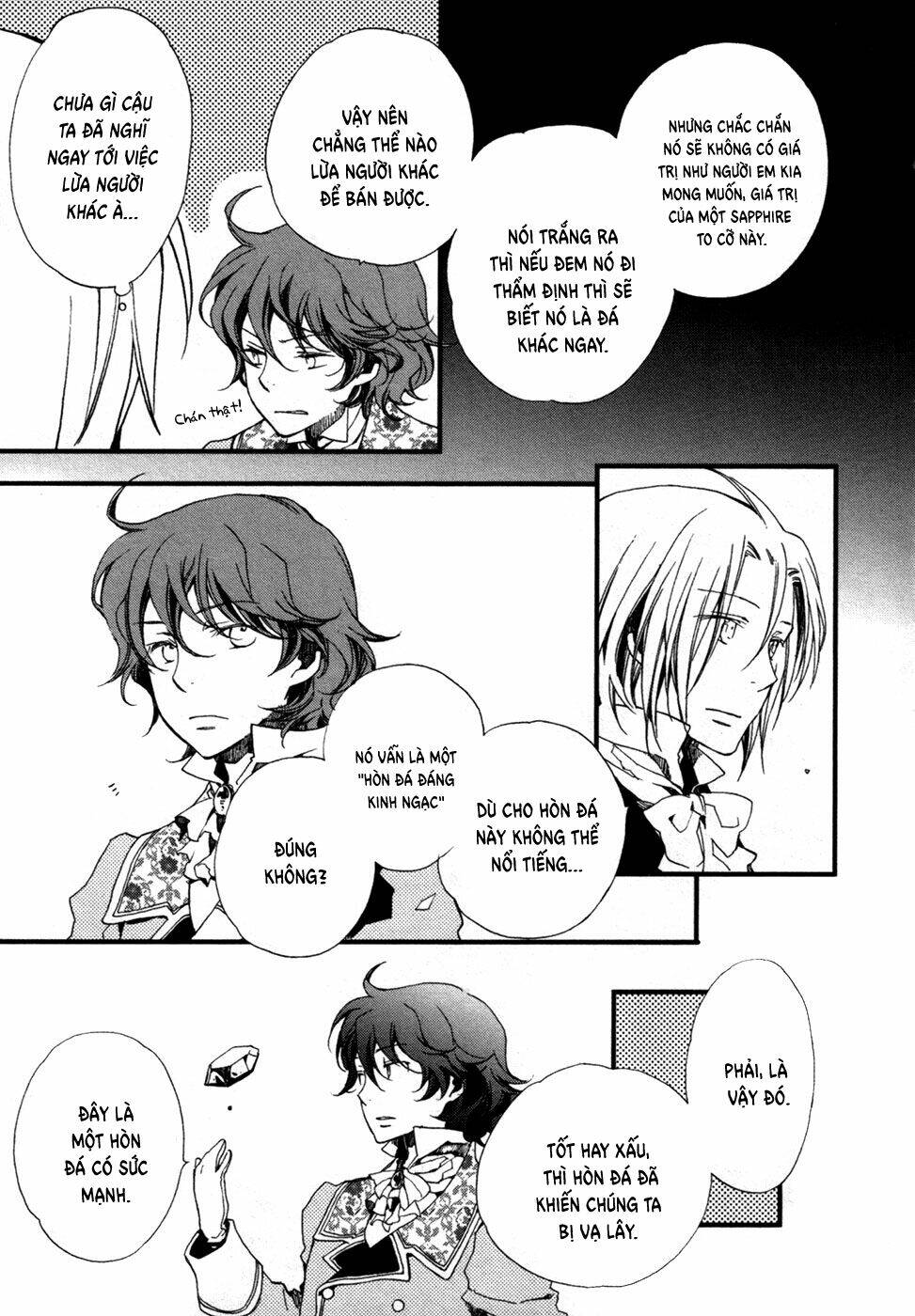 a*d tenshi no uso chapter 11 25