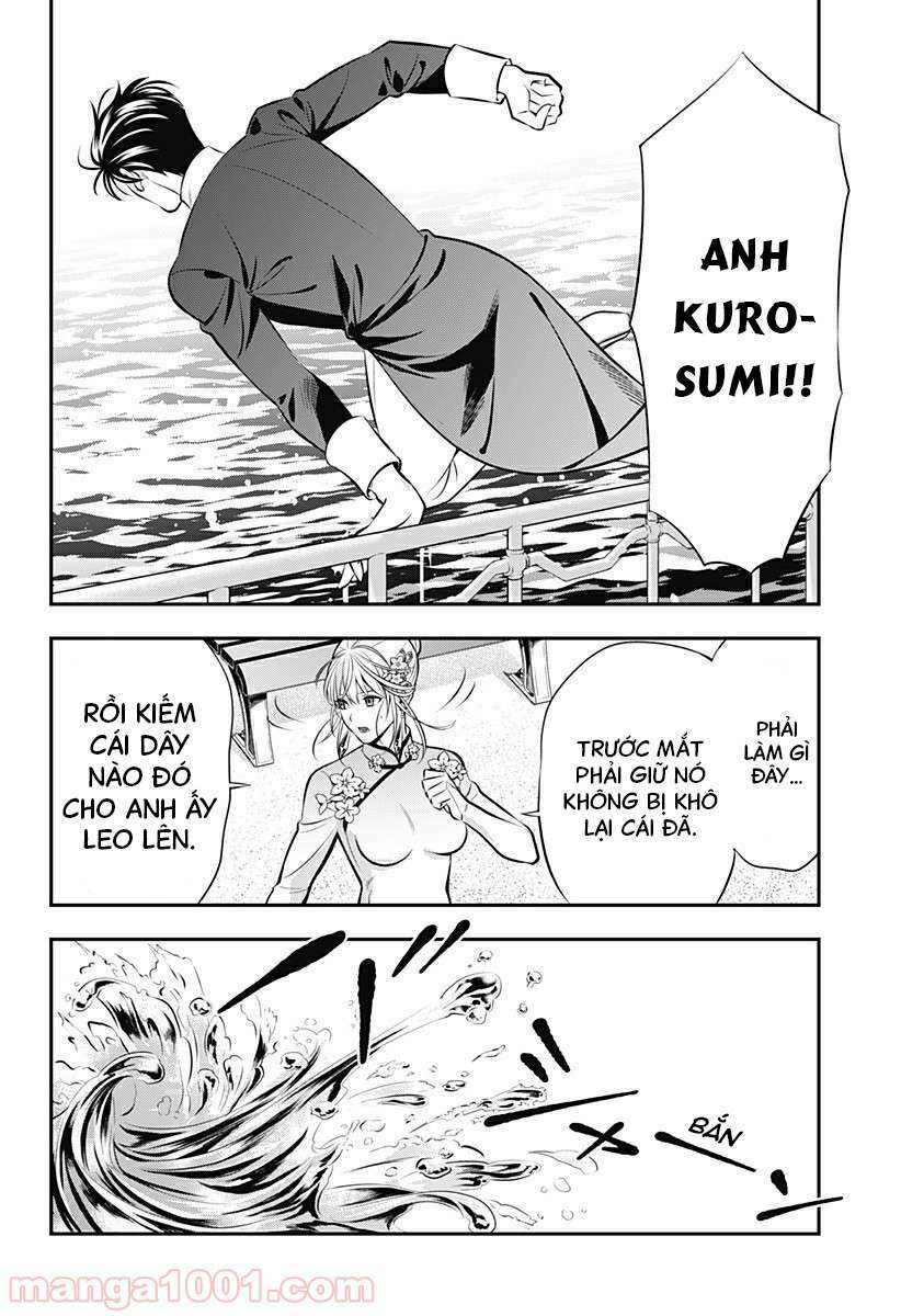 excuse me dentist, its touching me! chapter 8 14