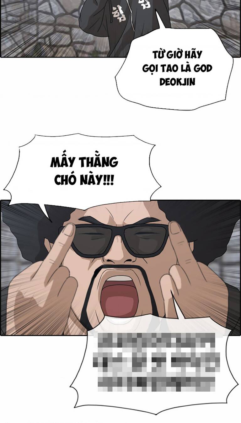 free draw m chapter 138 40