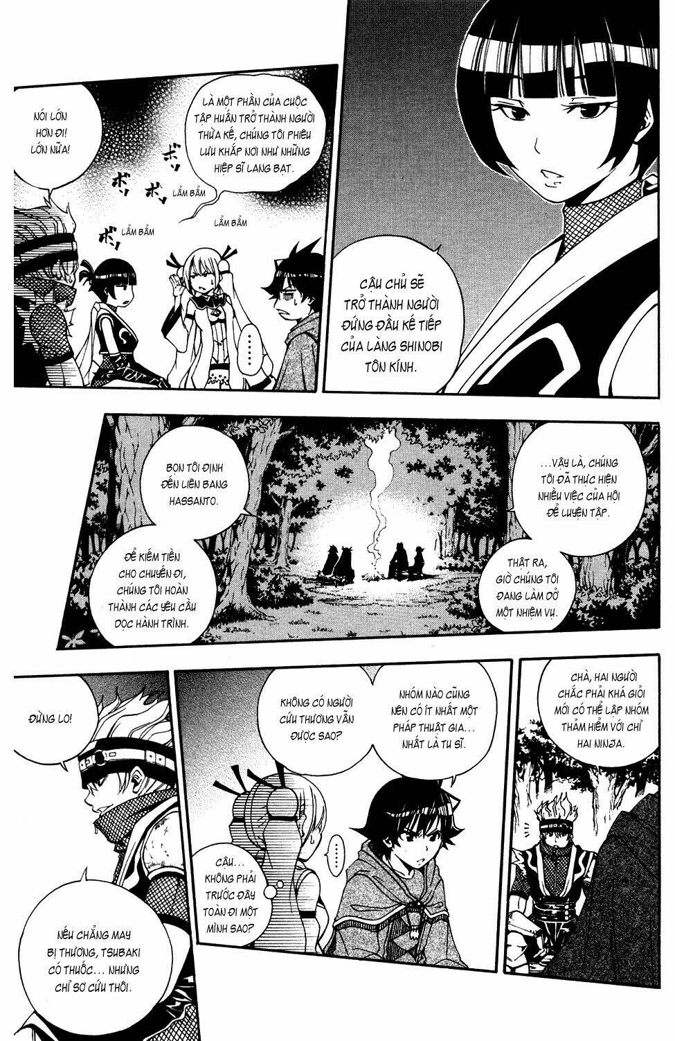 wizardry zeo chapter 3 15