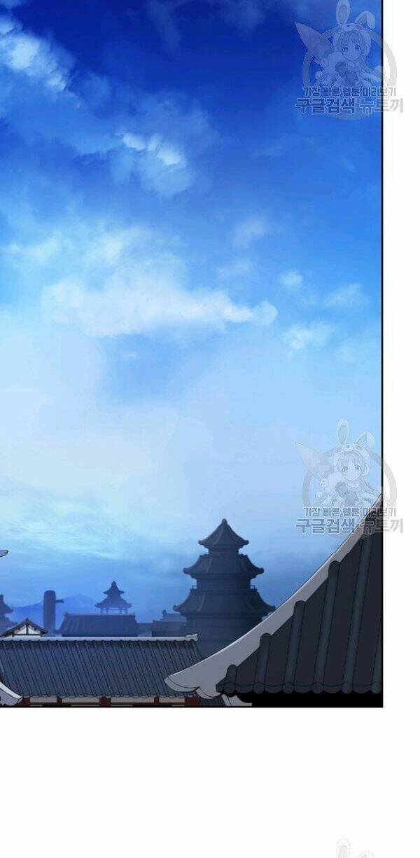 xuyên không thành hổ chapter 34 29