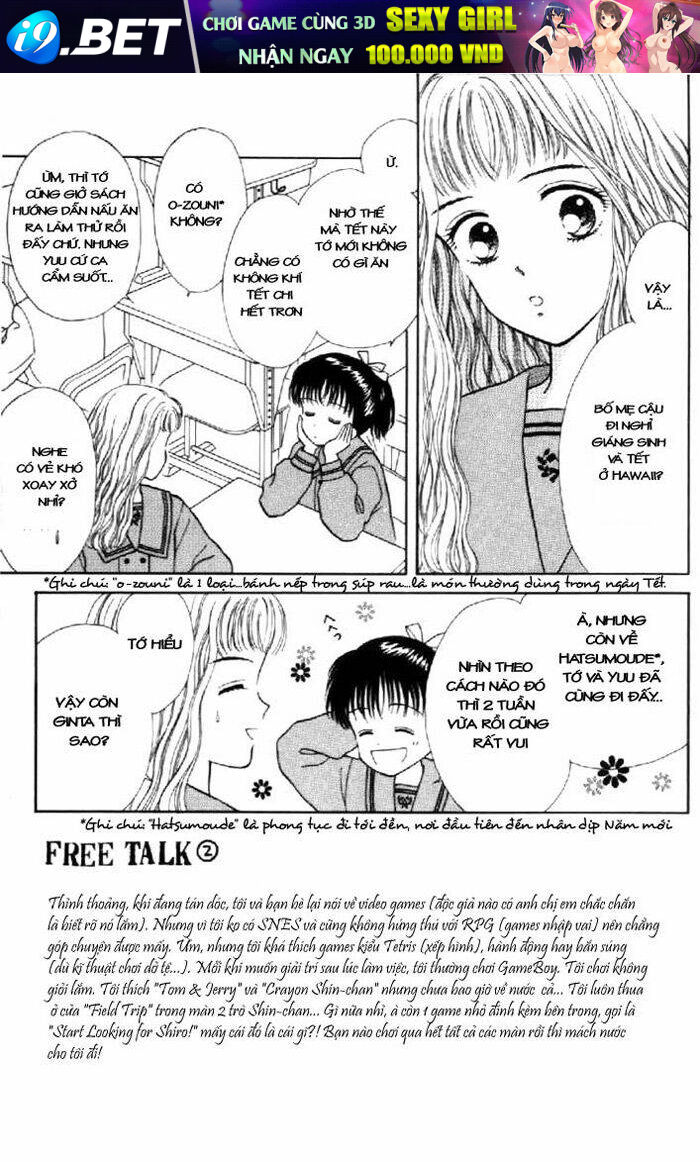 marmalade boy chapter 11 3