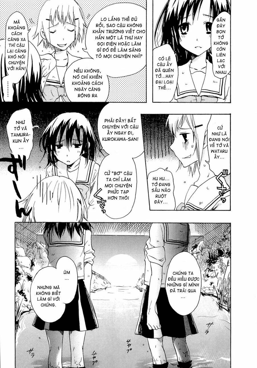 watashitachi no tamura-kun chapter 20.4 47