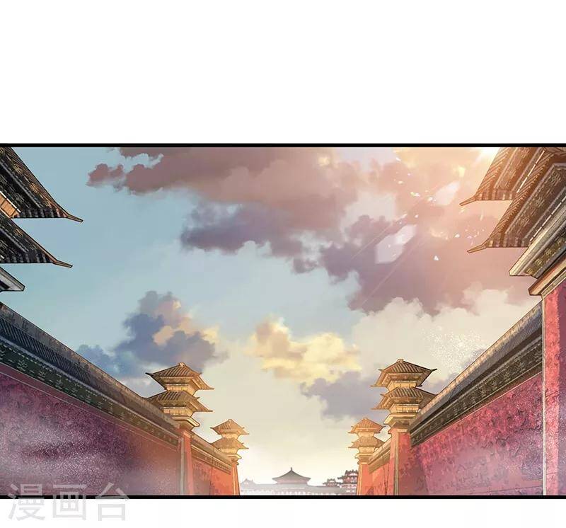 cuồng nữ trọng sinh - hoàn khố thất hoàng phi chapter 118 22