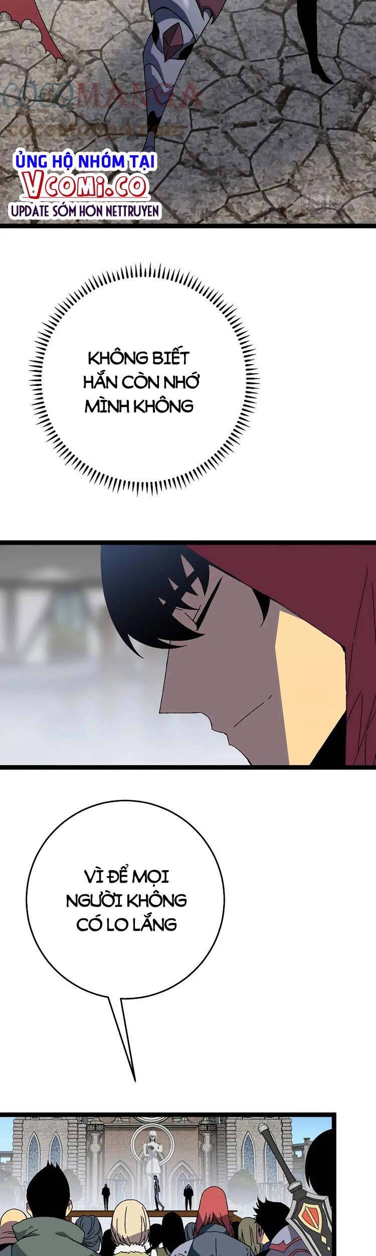 đằng lục thiên phú chapter 31 7