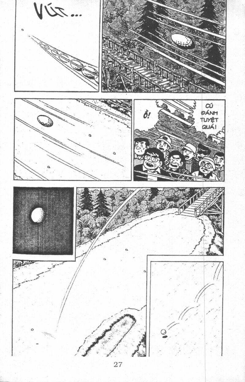 ashita tenki ni naare chapter 5 25