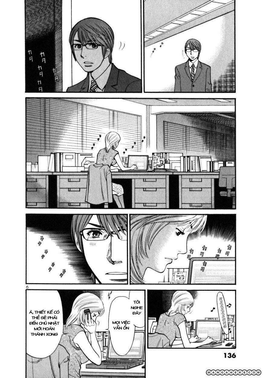 sakuranbo syndrome chapter 5 7