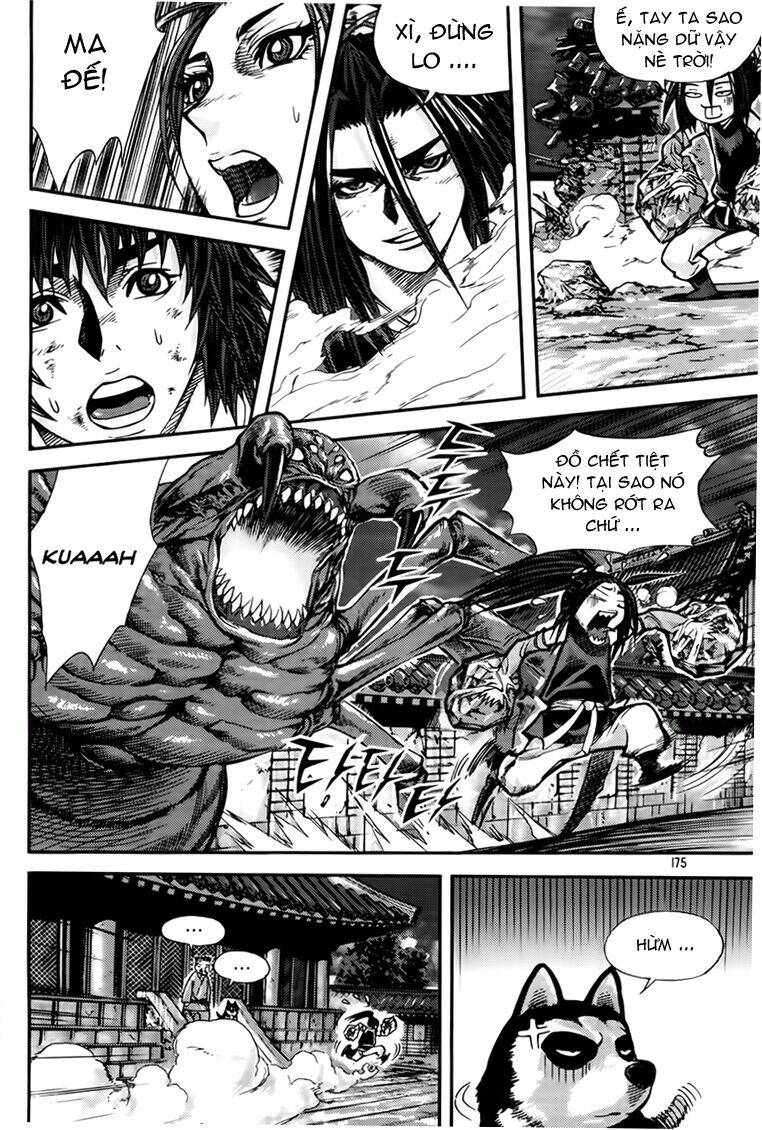 king of hell chapter 226 24