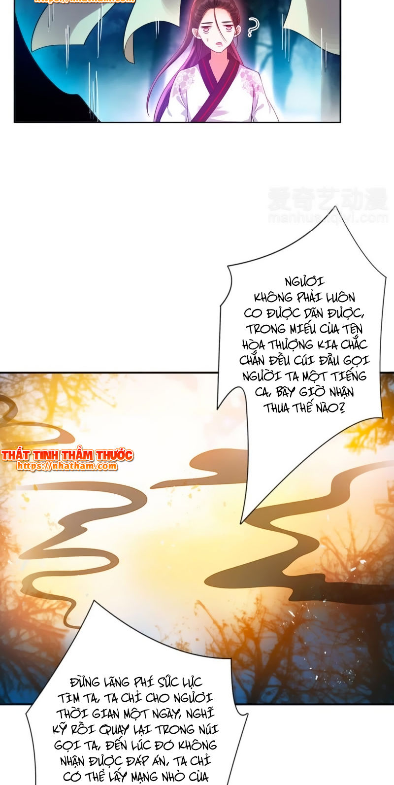 cách vách có một đào yêu chapter 14 8