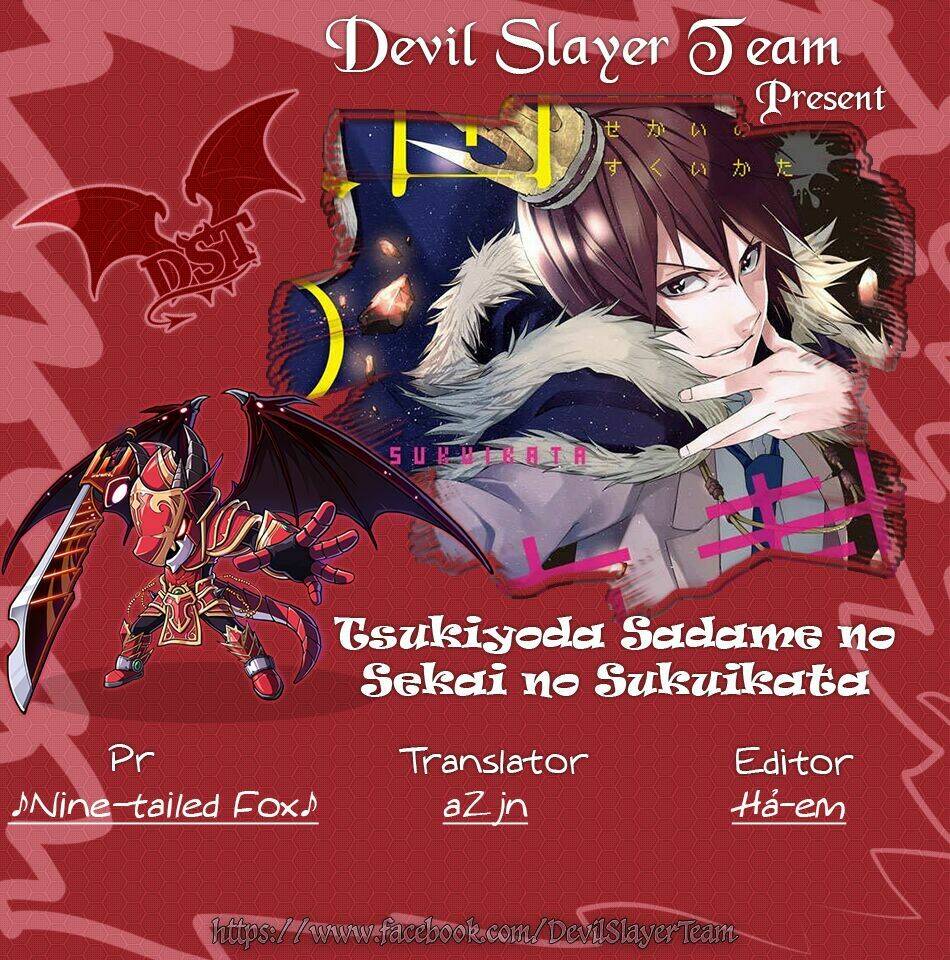 tsukiyoda sadame no sekai no sukuikata chapter 3 2