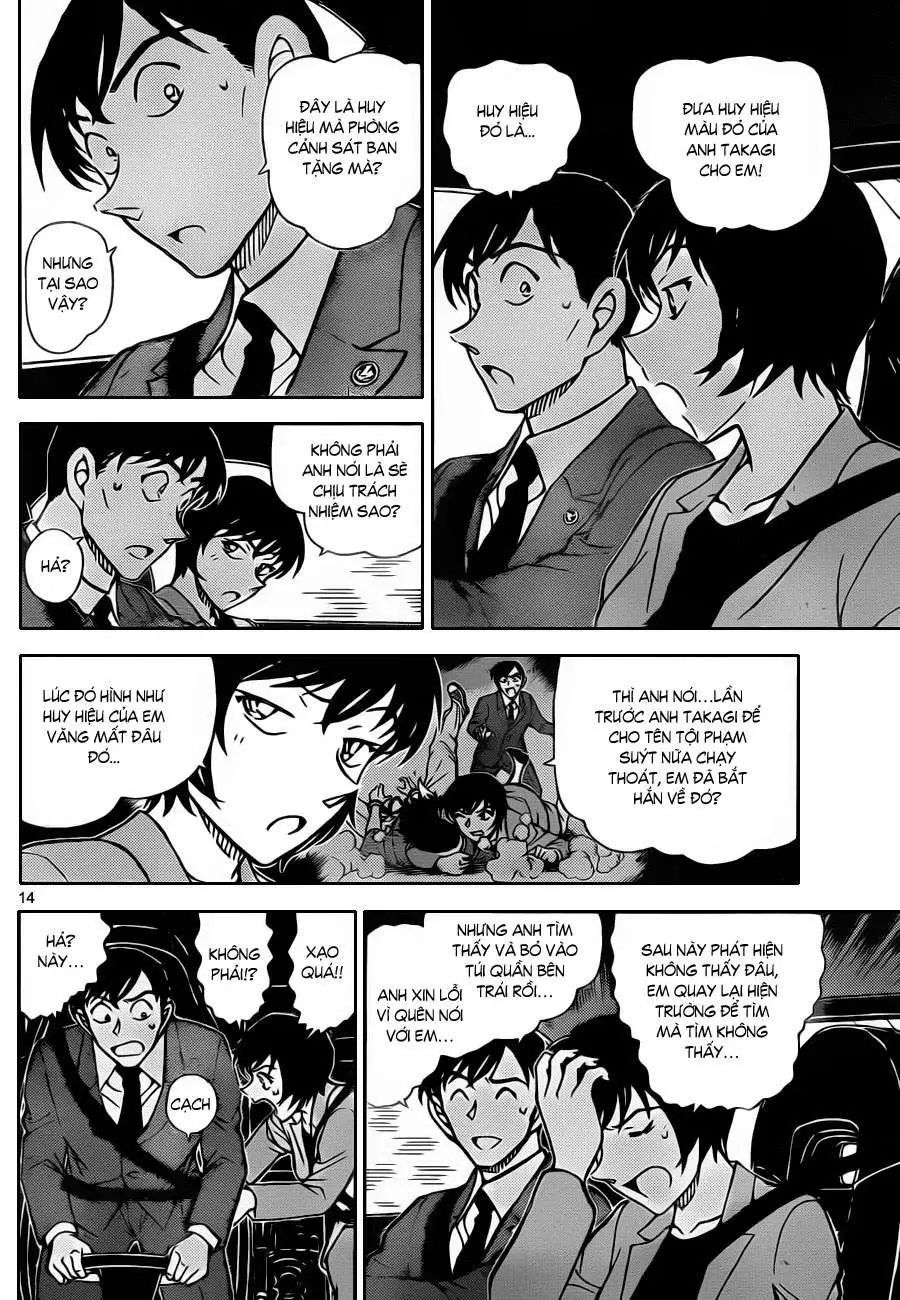 conan chapter 871 14