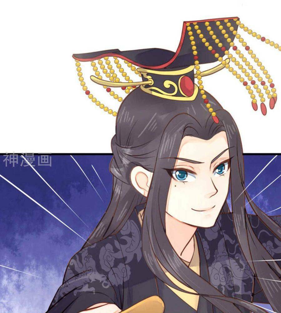 quý phi này có chút cơ chapter 23 40