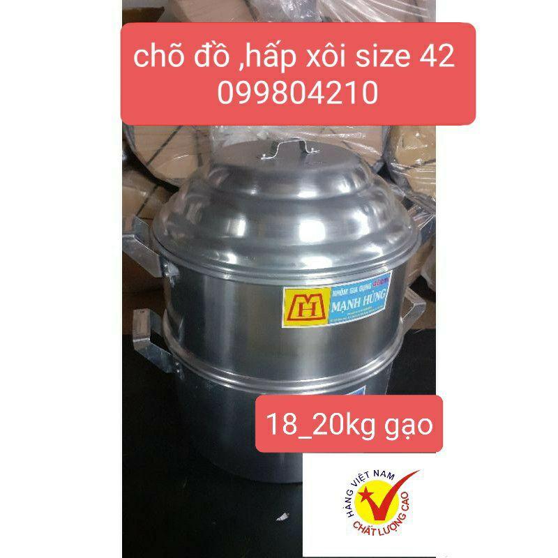 Chõ đồ xôi 20kg gạo size 42  ,chõ hấp xôi, bánh,rau..hàng dày dặn ,sáng