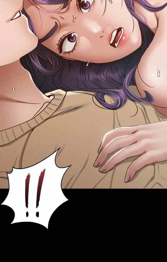 18+ ở trường sao? không được! chapter 2.1 68