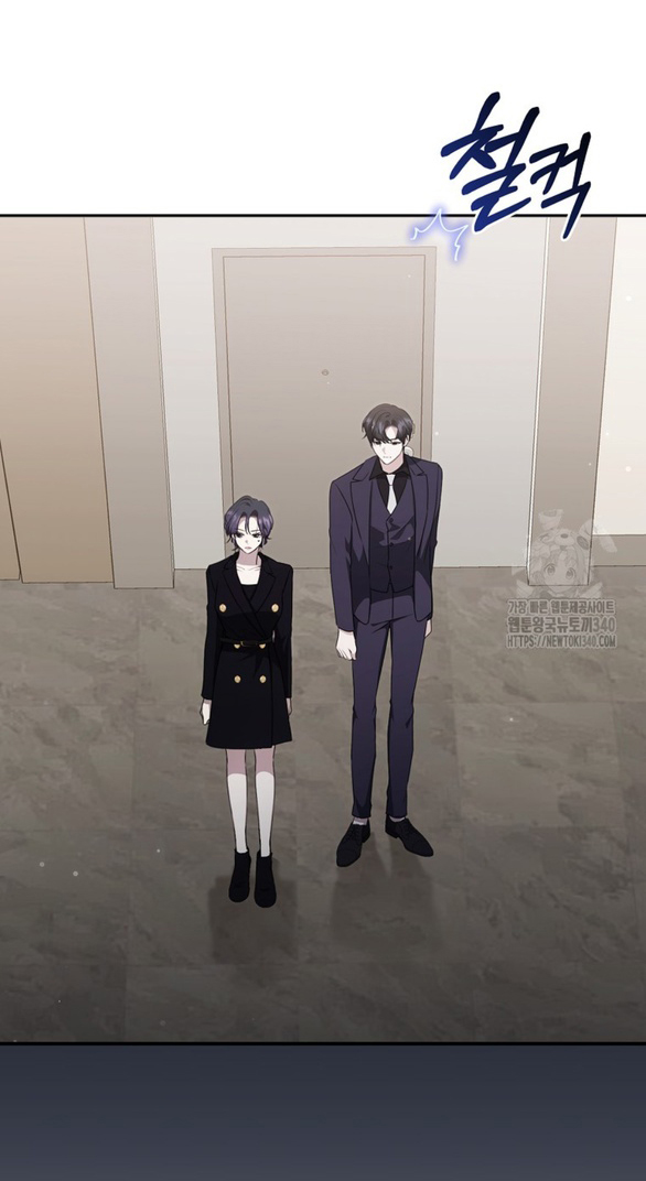 bạn trai của nam chính bị ám ảnh bởi tôi chapter 33.2 3