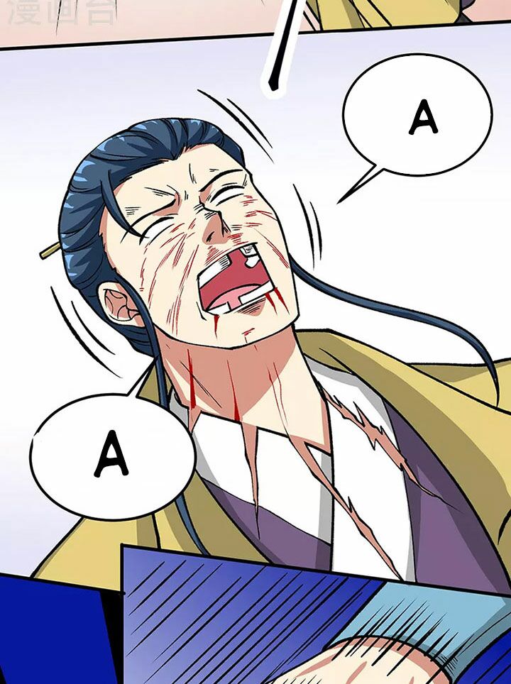 võ đạo độc tôn chapter 435 47