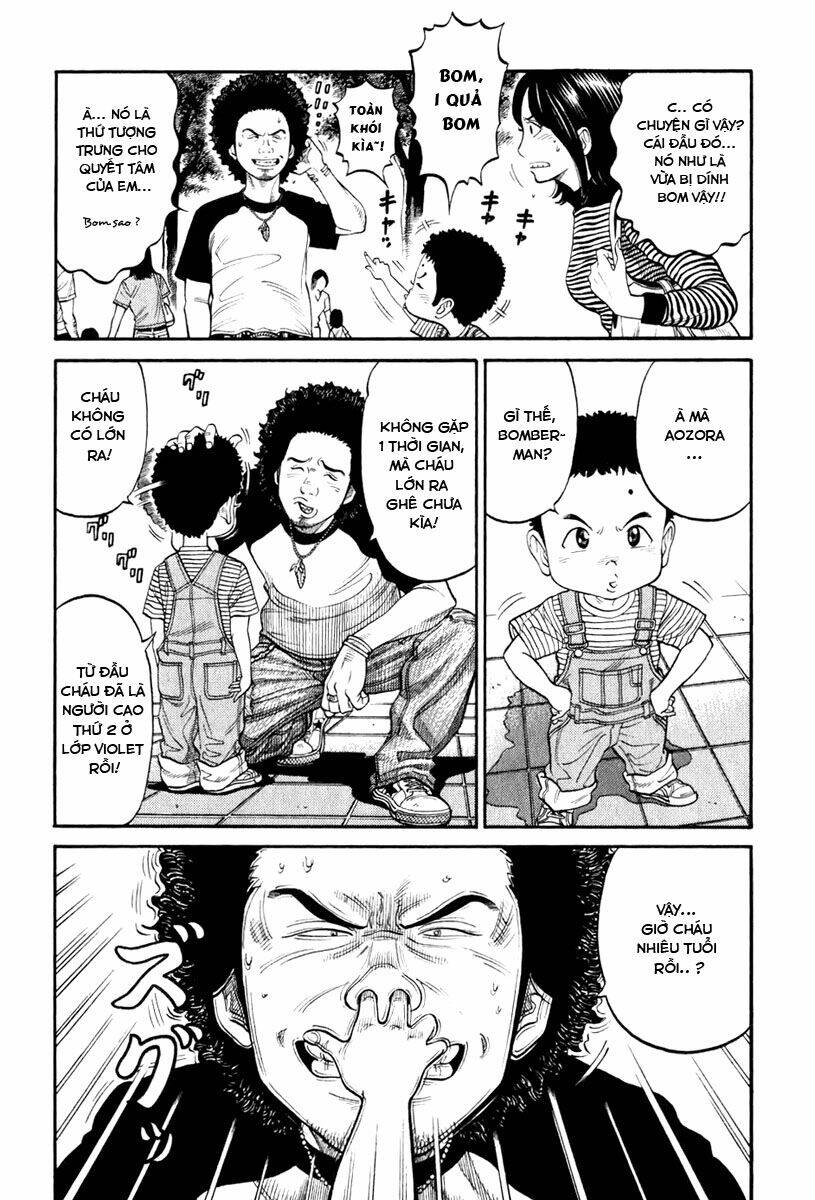 rrr - rock 'n' roll ricky chapter 2 18