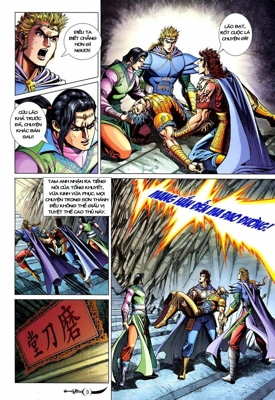 đại đường song long truyện chapter 243 5