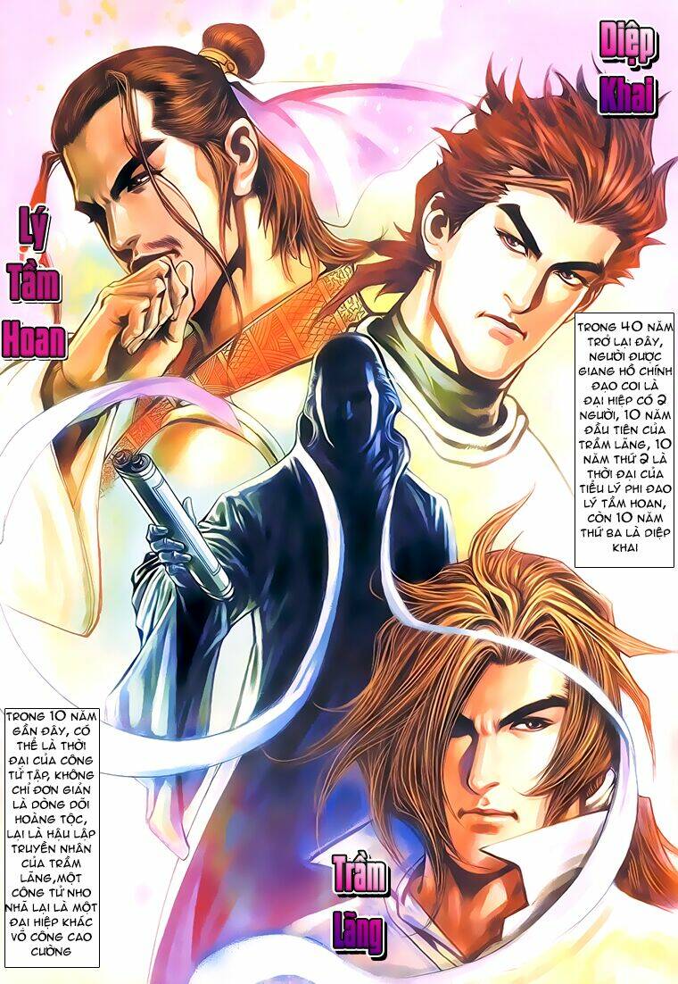 thiên nhai minh nguyệt đao - phó hồng tuyết chapter 2 2