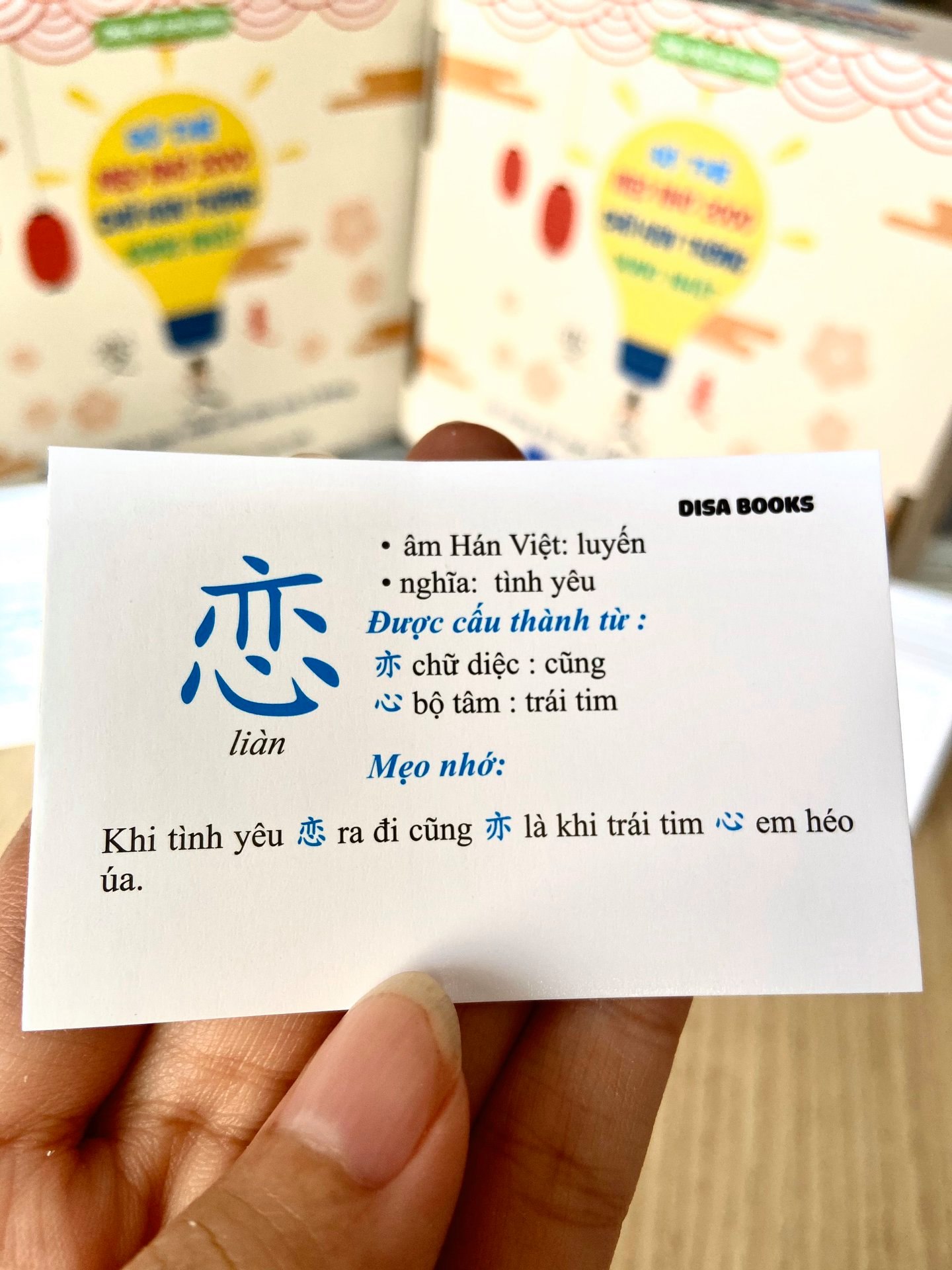 Flashcard tiếng Trung Quốc - Bộ thẻ học từ vựng nhớ 2000 chữ Hán thông dụng nhất.