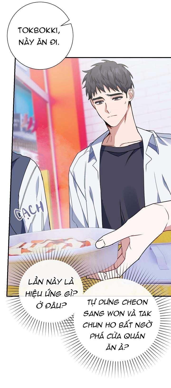 vùng đặc quyền tình yêu chapter 12 23