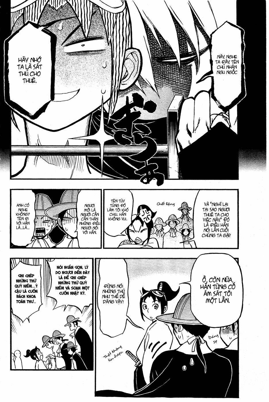 samurai ragazzi chapter 3 12