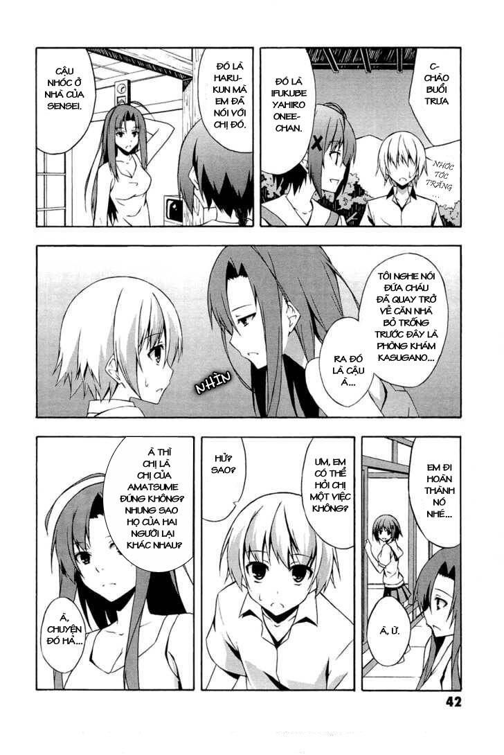 yosuga no sora chapter 2 14