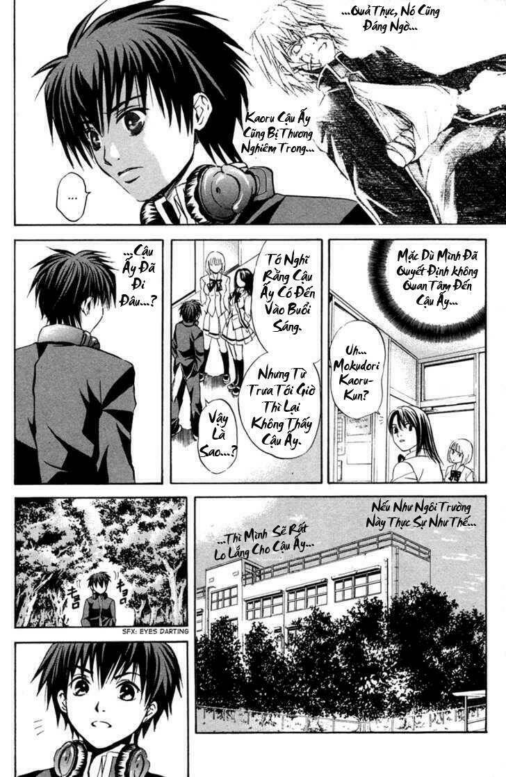 kami to sengoku seitokai chapter 3 14