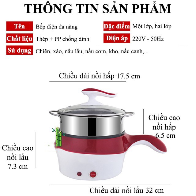 Nồi Lẩu Điện Đa Năng, Ca Nấu Mì Tiện Lợi Kèm Giá Hấp Có Tay Cầm Tiện Dụng 18cm, Nồi Lẩu Hấp Mini 2 Tầng Cao Cấp- Hàng Chính Hãng MINIIN