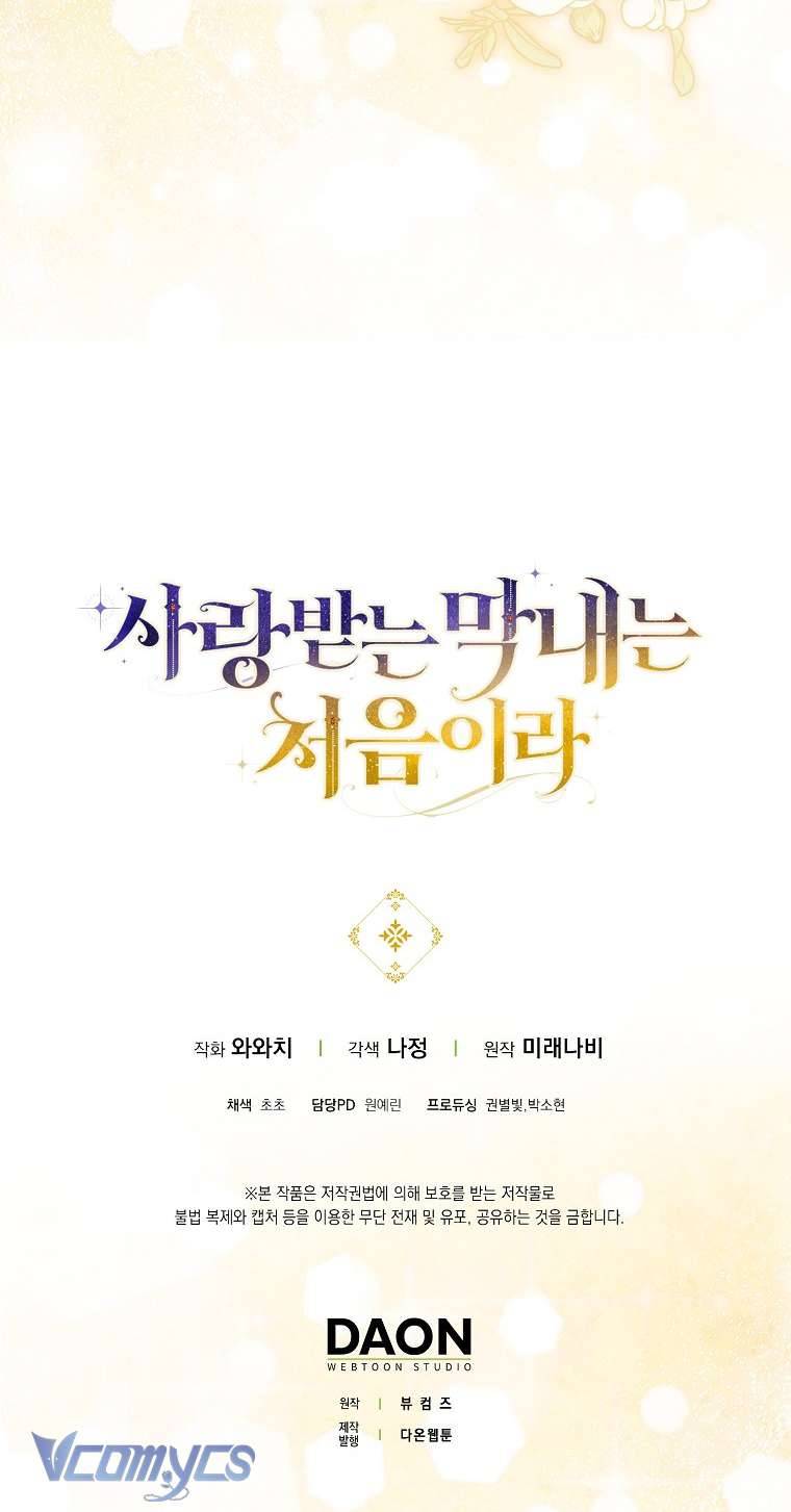 lần đầu bé út được yêu thương chapter 19 56