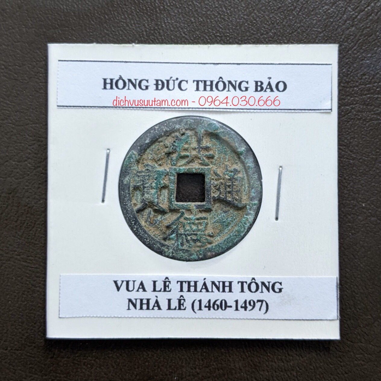 Xu cổ Hồng Đức Thông Bảo, vua Lê Thánh Tông 1460-1497, nhà Lê Việt Nam