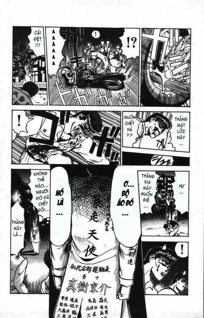 shonan junai gumi chapter 121 17