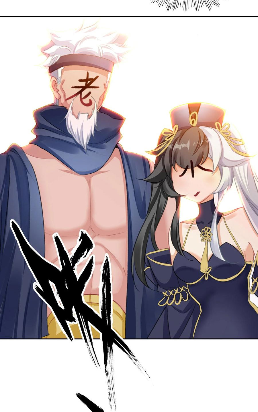 hóa ra ta là tuyệt thế cao thủ chapter 19 51