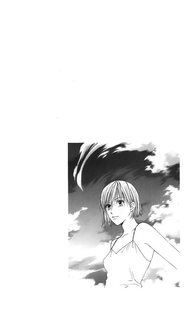 kare kano hajimemashita chapter 79 32