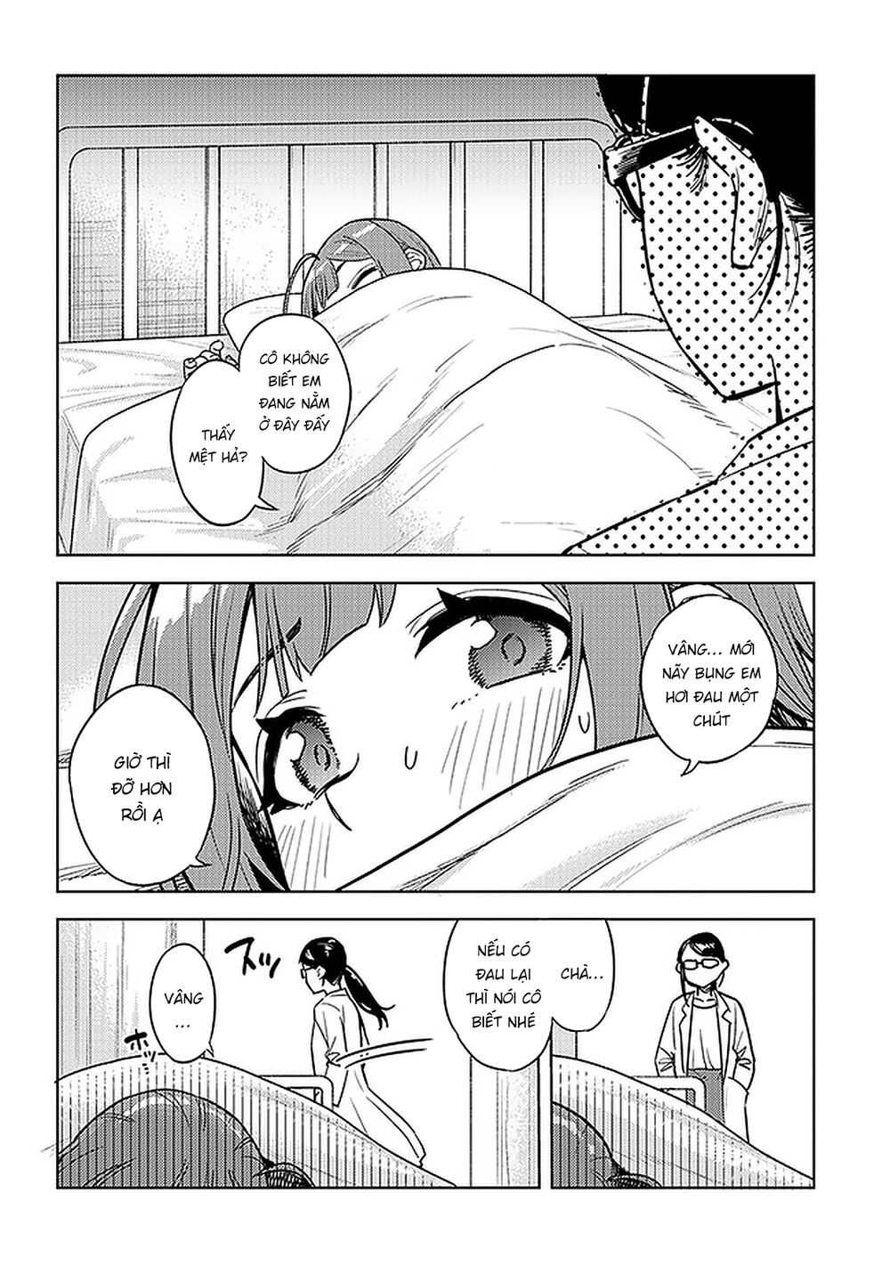 senpai có thích đàn em bb (big boobs) chapter 41 2