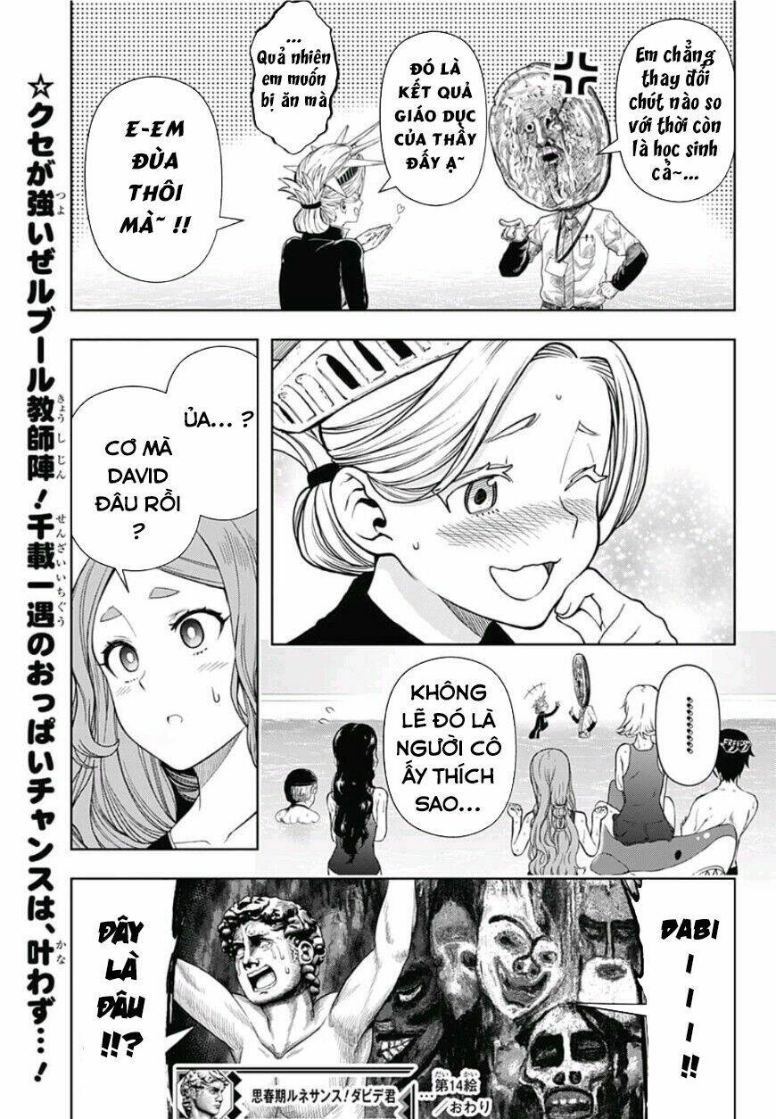 shishunki renaissance david-kun chapter 14 15