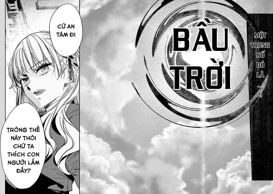 fate/strange fake chapter 32 24