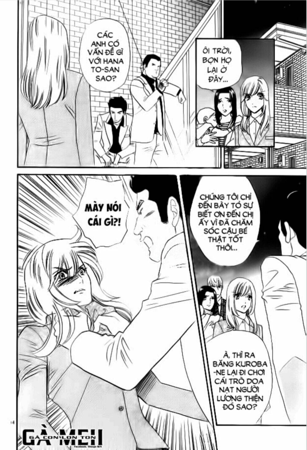 himitsu no juliet chapter 7 14
