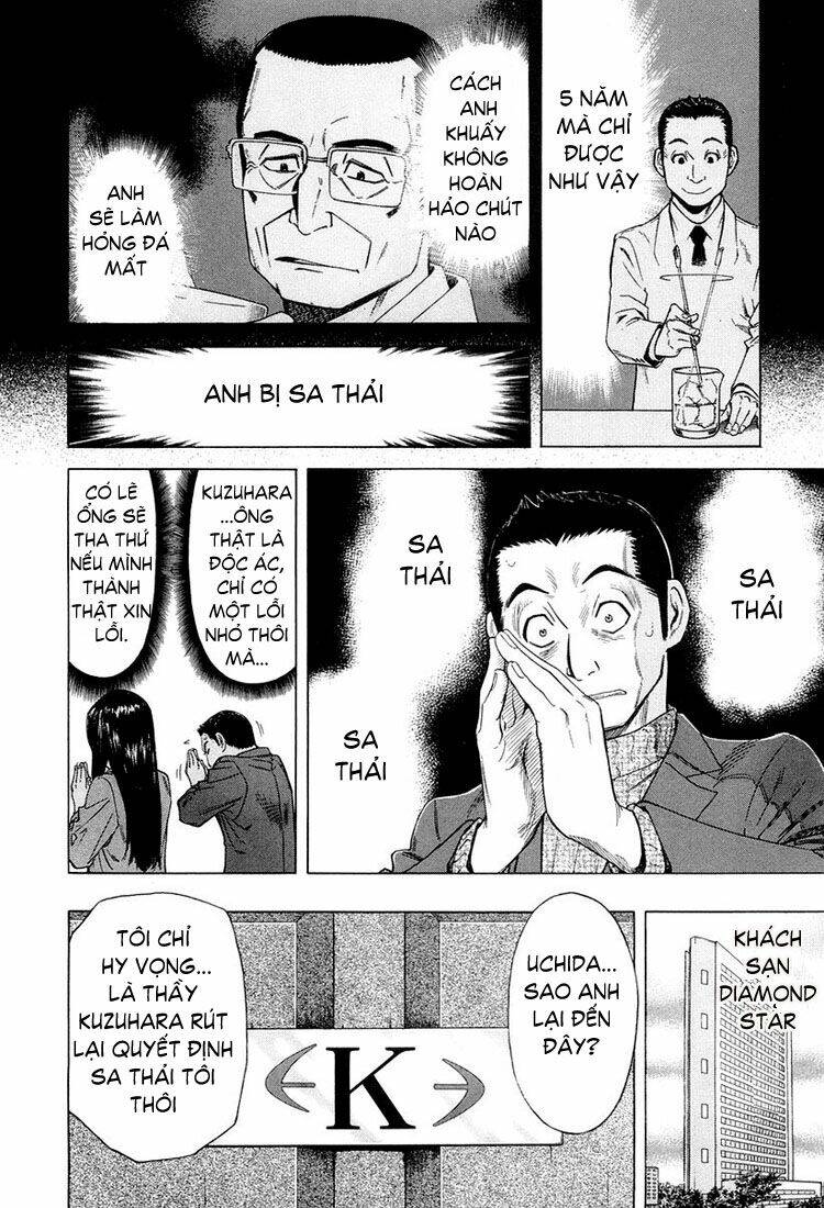 bartender chapter 12 3