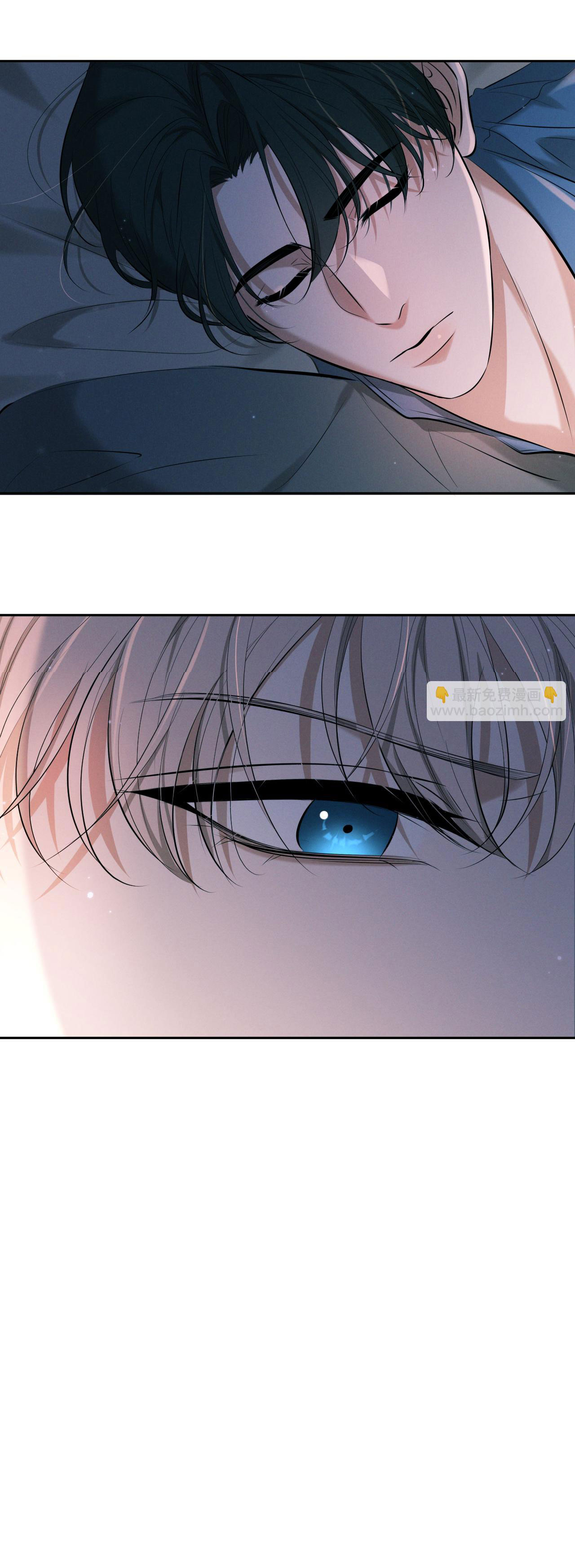 đêm tình yêu và giết chóc chapter 9 24