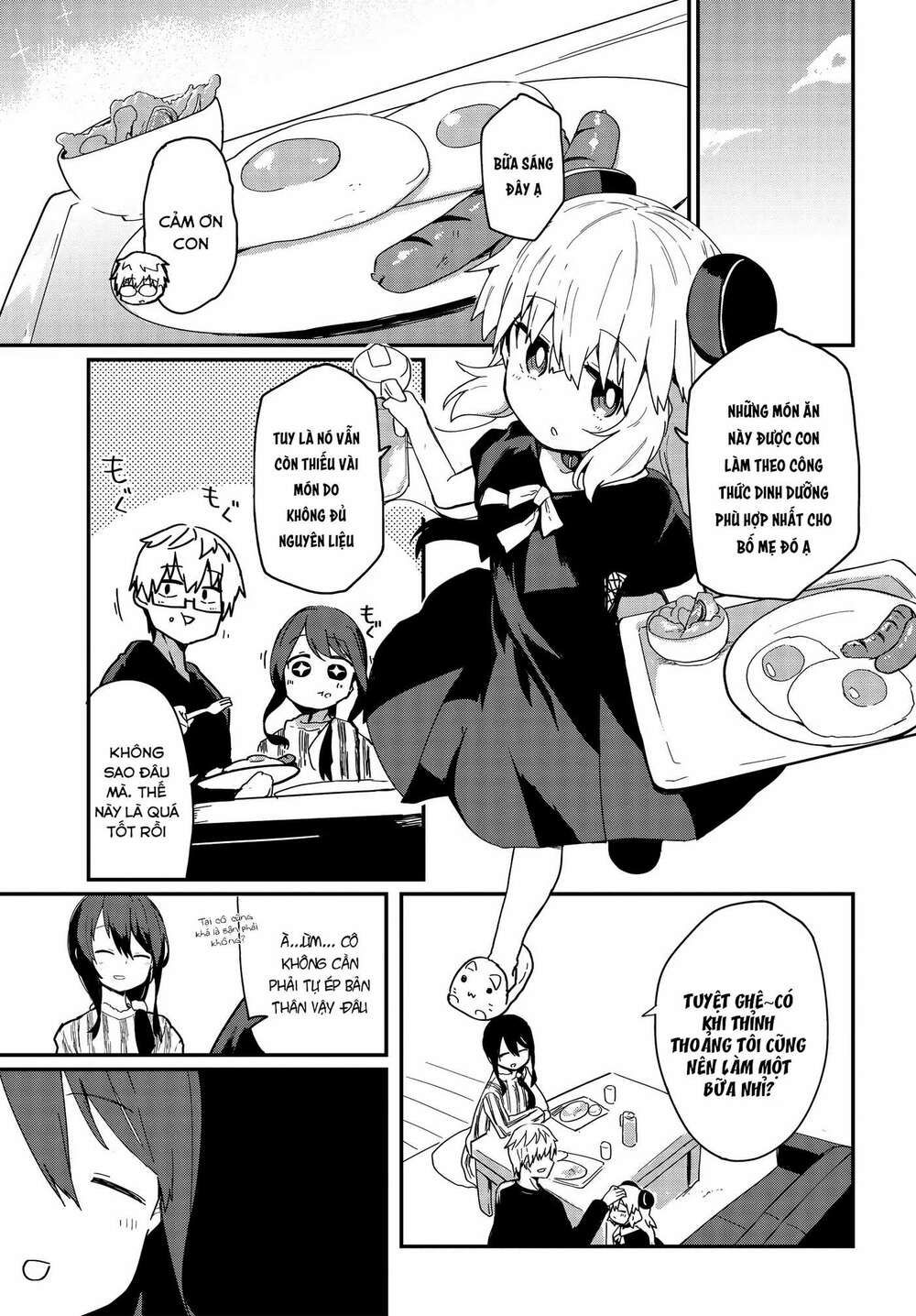 alma-chan wa kazoku ni naritai chapter 5 1