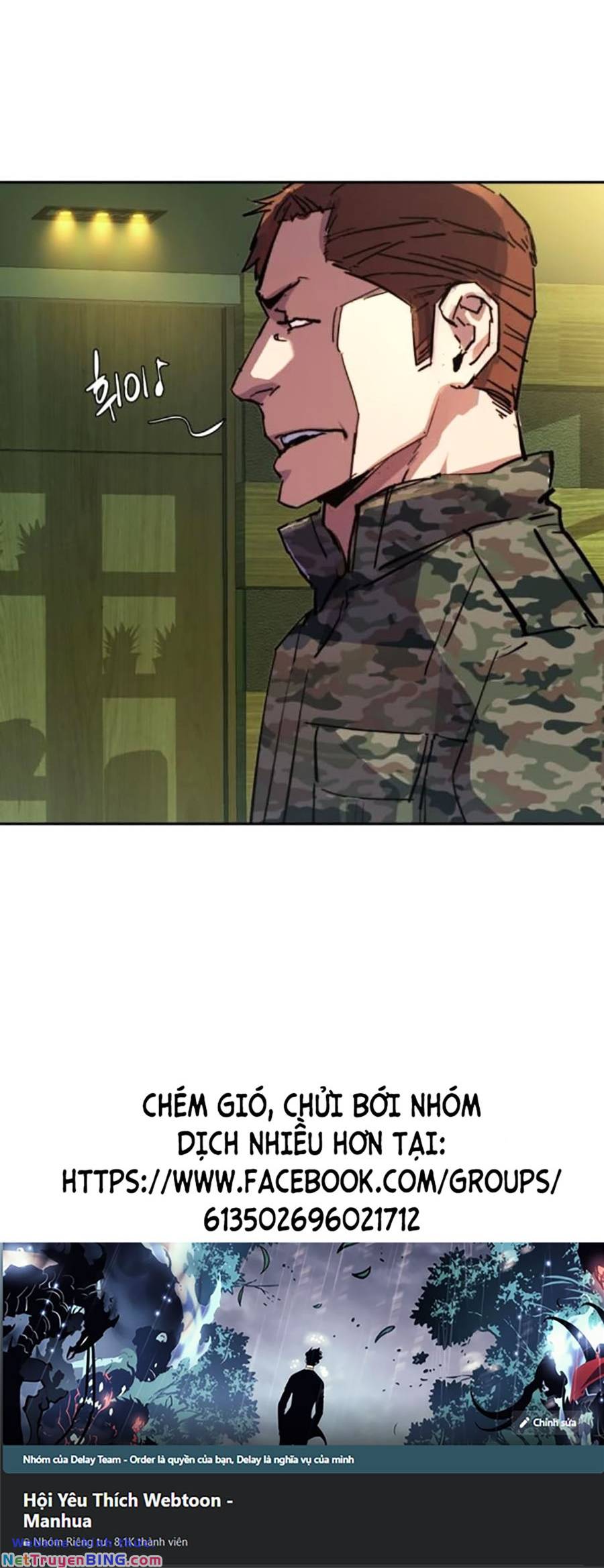 bạn học tôi là lính đánh thuê chapter 169 60
