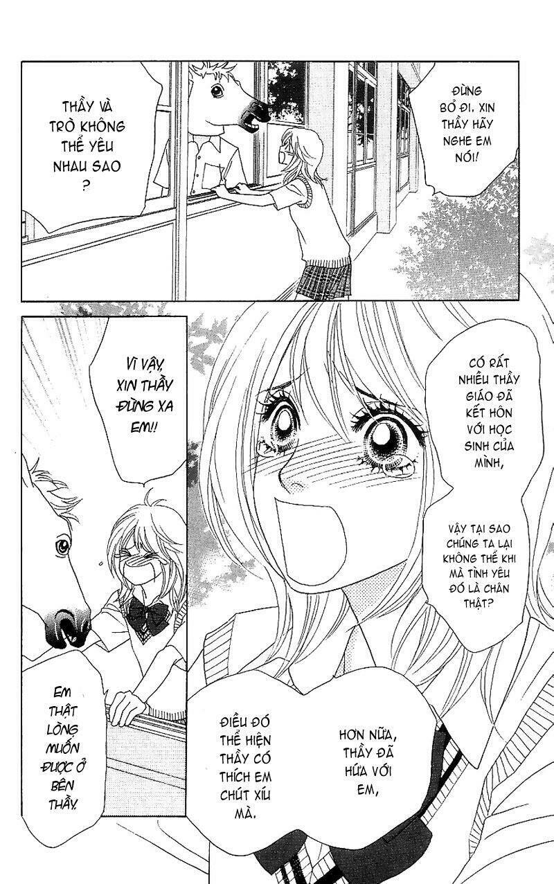 papillon hana to chou chapter 12 11