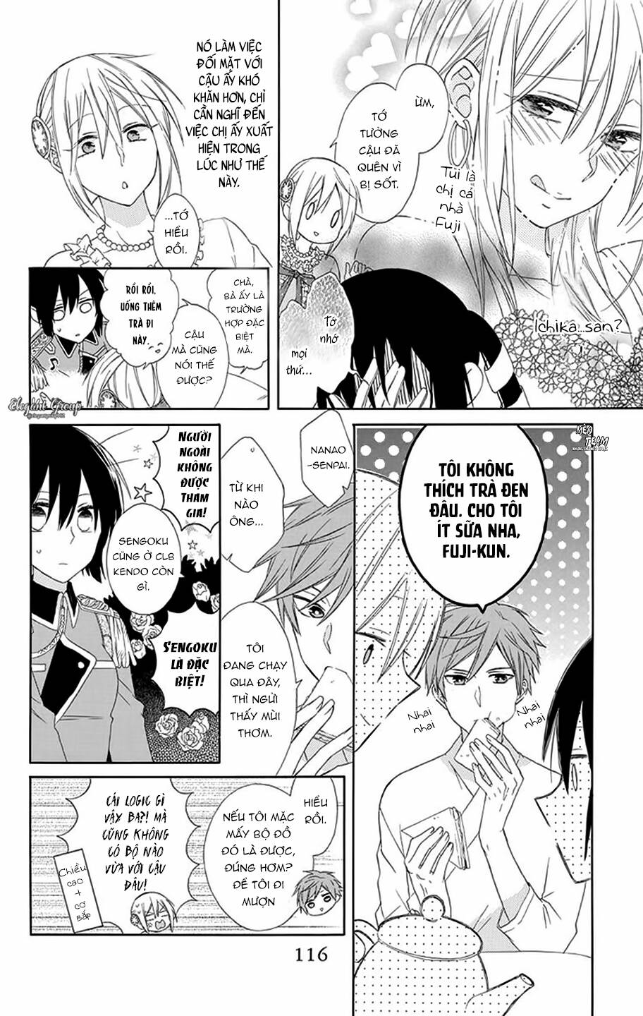 mizutama honey boy chapter 11 11