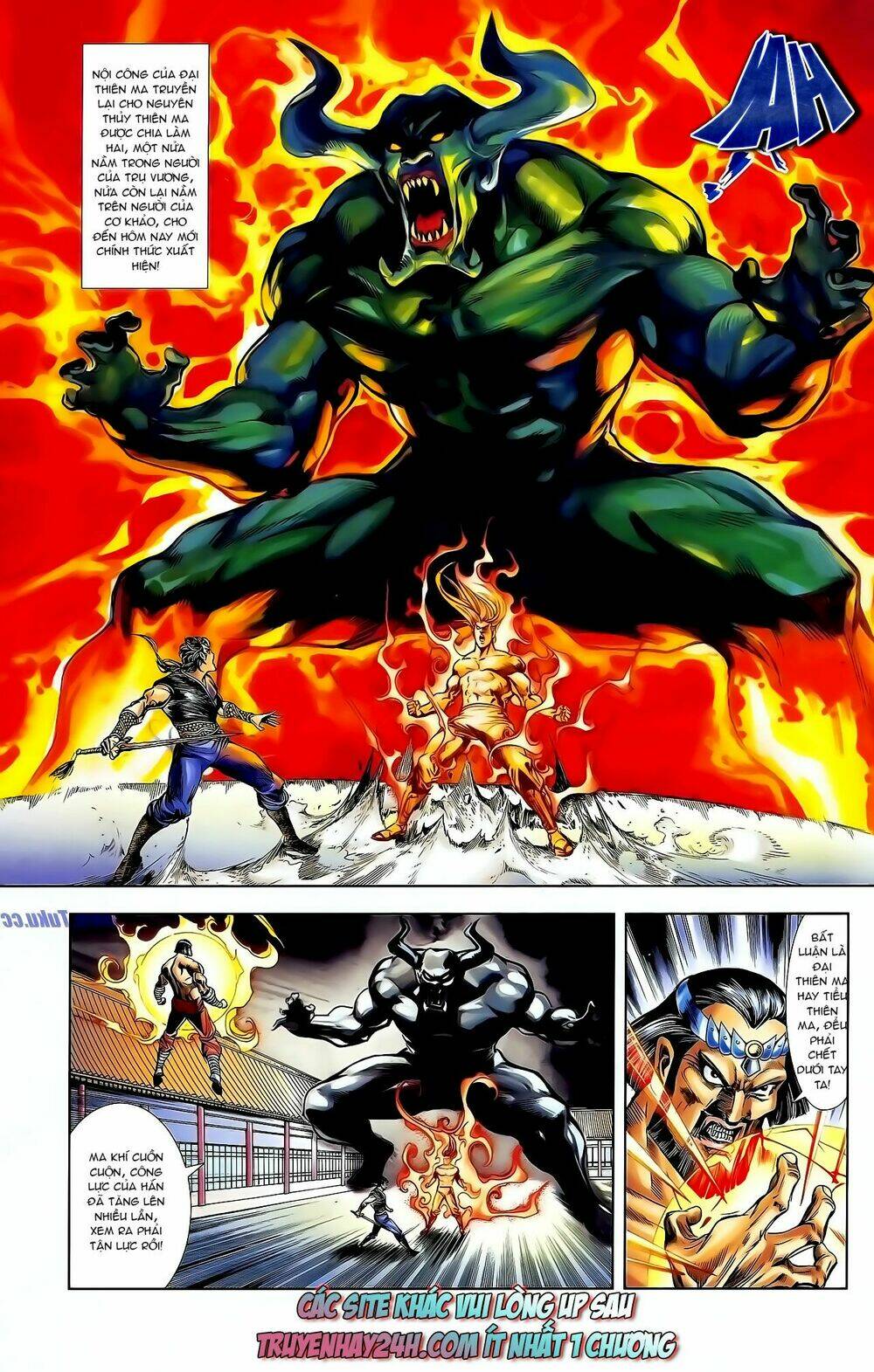 thiên tử truyền kỳ 1 - cơ phát khai chu bản chapter 125 30