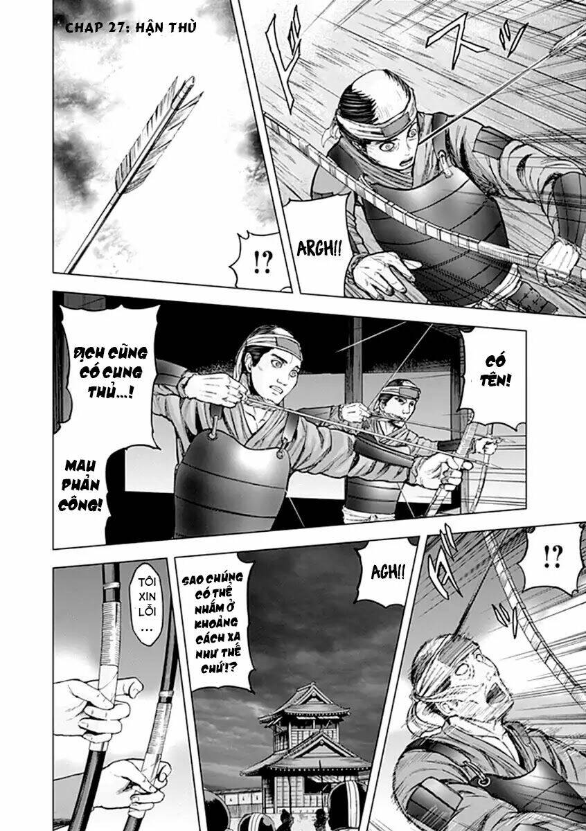 gunjou senki chapter 27 1