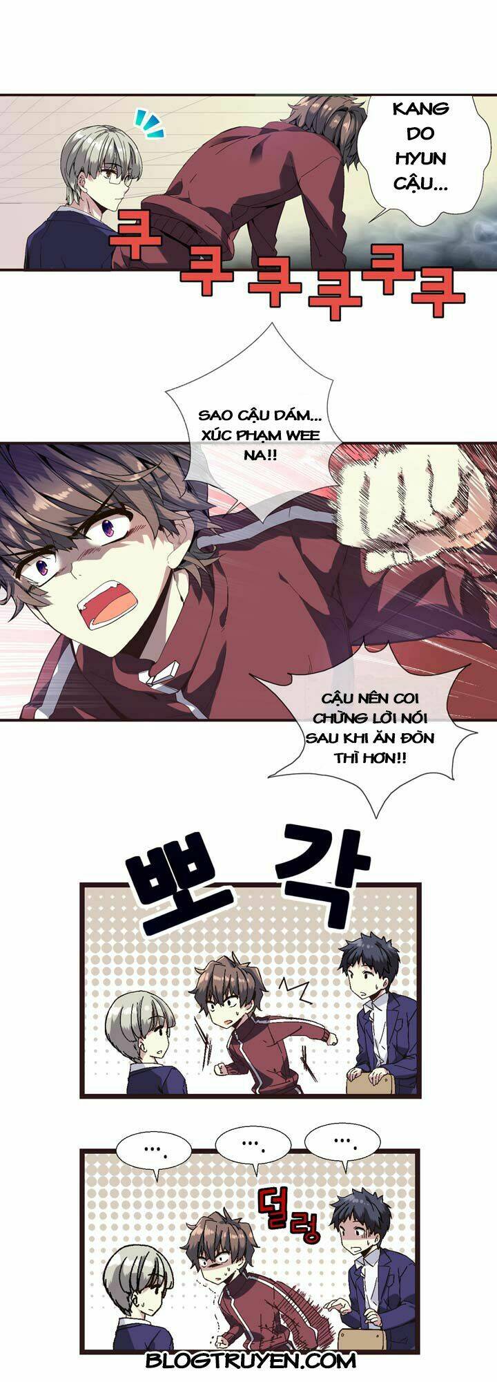 amentia chapter 1 31