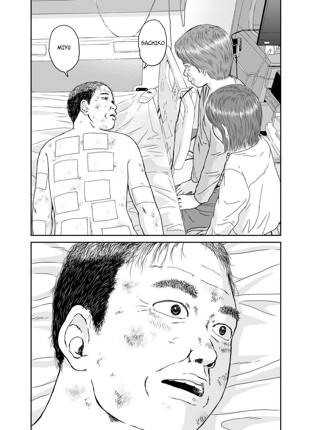 hi-posi chapter 36 12